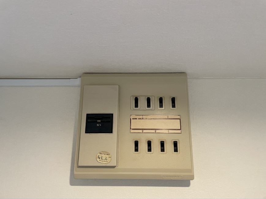 エアコン取付け前に確認した賃貸マンションの既設分電盤（50Aブレーカー）